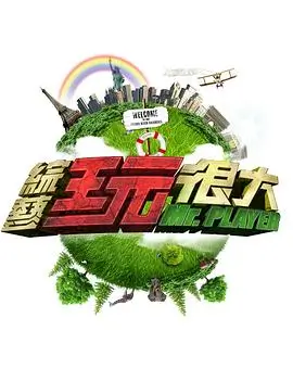 声韵之声