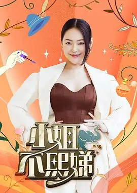 光影漫谈